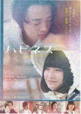 免费看大片真人电视剧在线 电影推荐