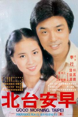 免费看大片真人电视剧在线 动作片