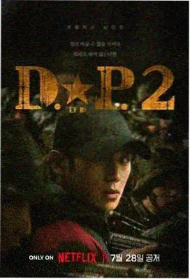 真人电视剧在线免费看大片 悬疑剧